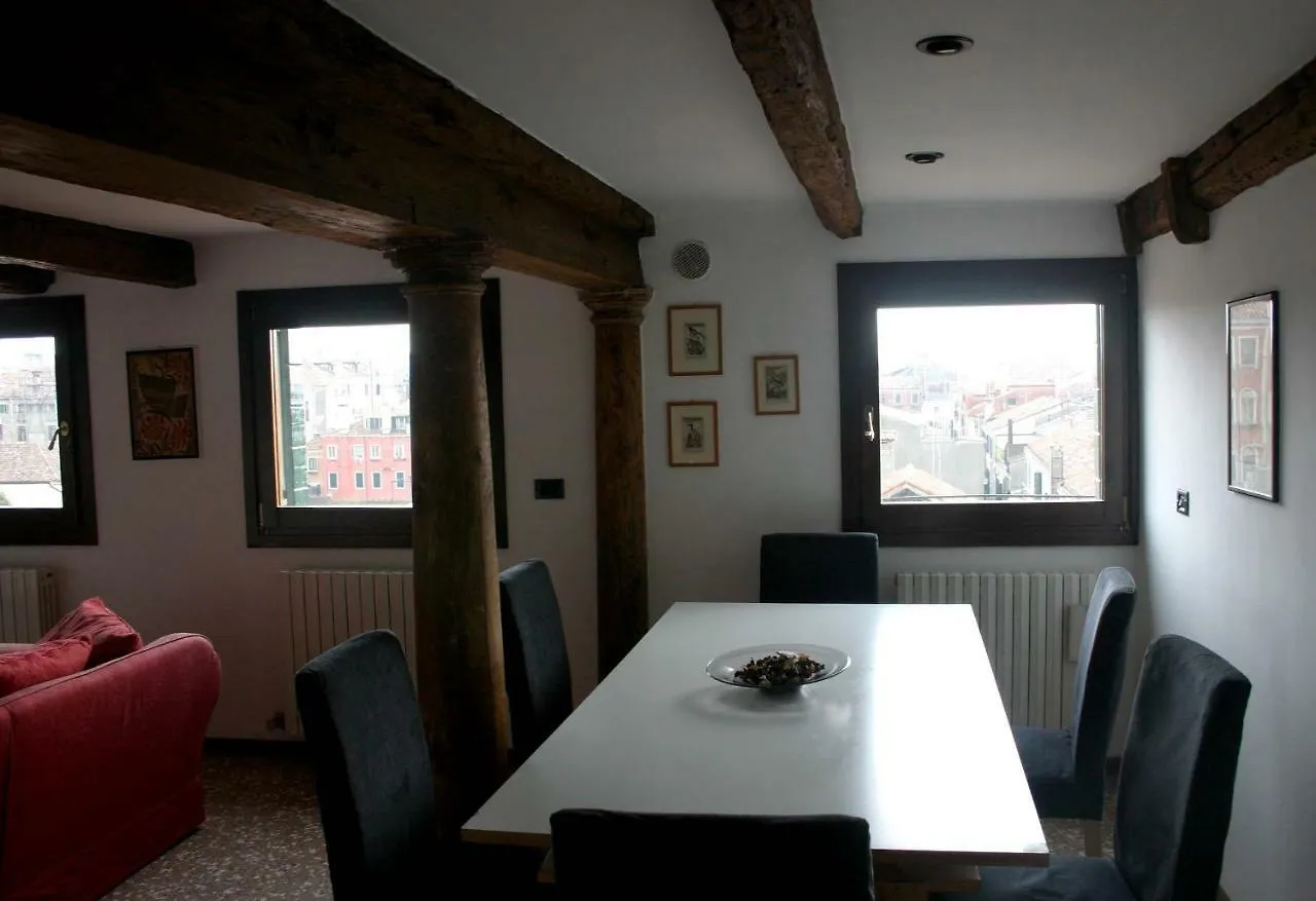 Ferienwohnung Finestra Su Venezia 0*, Venedig Italien